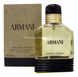 Armani Eau Pour Homme Винтаж