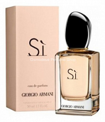 Armani Si