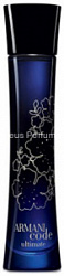 Armani Code Ultimate Femme